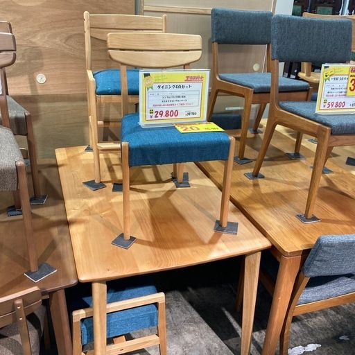 ダイニング4点セット