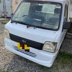 ‼️爆安‼️サンバートラック　オートマ　車検無し