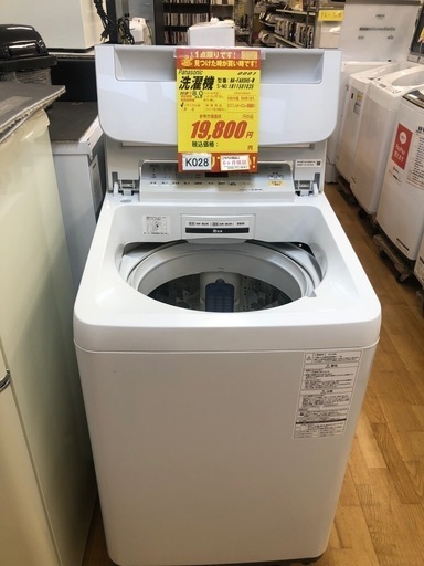 ★K028★2018年製Panasonic製8.0㌔洗濯機★6ヶ月保証付き★近隣配送・設置可