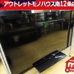 ① 三菱 40インチ 液晶テレビ 2018年製 REAL LCD...