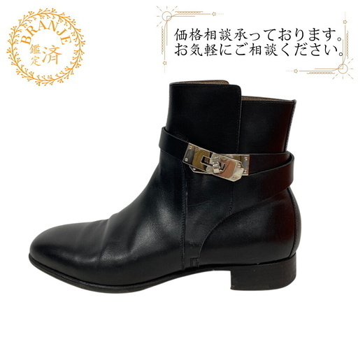 初売り 福袋 エルメスショートブーツブーツネオ未使用に近い 靴