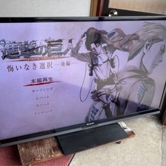 県内配達無料 SHARP 液晶テレビ LC-60G7