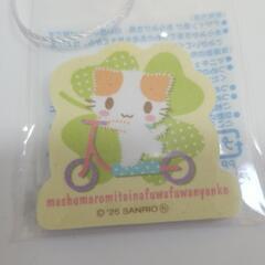 無料　カチューシャ　爪やすり　爪みがきの画像