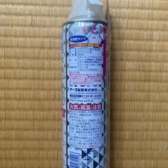 エアコン除菌・防カビスプレー(新品)の画像