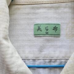 メンズ　かりゆしウェア　Mサイズの画像