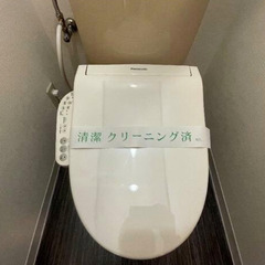 🌏仲介手数料0円・賃料1ヶ月無料・敷金礼金なし🚃小田急小田原線 鶴川 徒歩28分🏆初期安・物件数最多🔥審査お任せください👍急な引っ越し対応可能🏃‍♀️ - 不動産