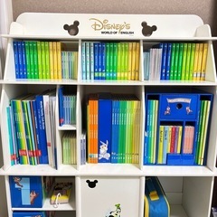 ディズニー英語システム　棚付き　ワールドファミリーイングリッシュ