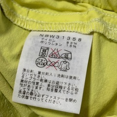 ノースフェイス（レディースパンツ）　。　　　の画像