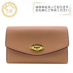 マルベリー MULBERRY 二つ折り財布 ミディアム ダーリー...