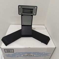 無料　モニタースタンド