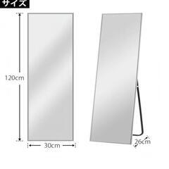 55t 鏡 姿見 全身鏡 スタンドミラー 壁掛け 2way 高120x幅30cm スリム アルミ合金 立て鏡 直角 割れない 飛散防止 軽量 フルボディミラー スリム コンパクト 賃貸 試着に適用 【ホワイト】の画像