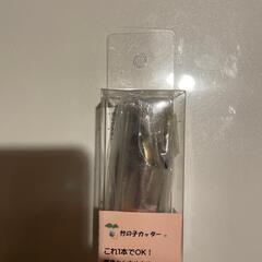 新品＆発送可◎レア商品☆時短料理-根曲がり竹の皮むき器◎竹の子カッター♪細～太いものまでの画像