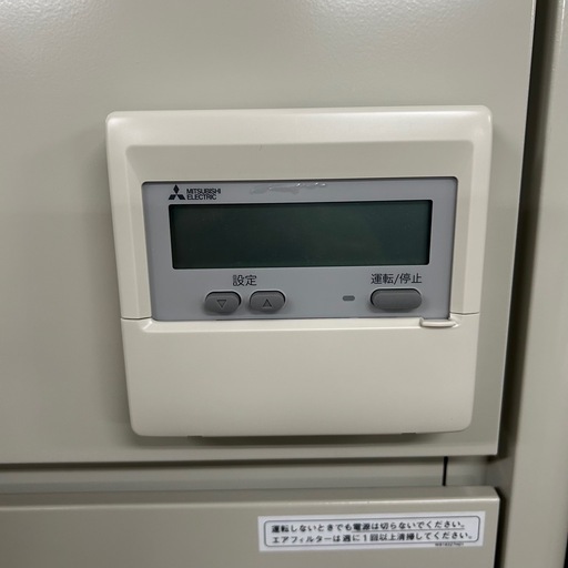 5904①【新品同様】2024年製 三菱電機 産業用除湿機　KFH-P5A1 3.7kW 5馬力 除湿専用形 業務用 工場・倉庫・農園向け