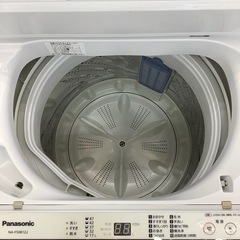 全自動洗濯機のご紹介！(トレファク寝屋川)の画像