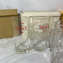 ウィスキービールグラス　セットの画像