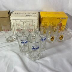 ウィスキービールグラス　セット