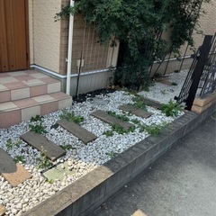 砂利さしあげます！