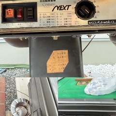 決まりました。全自動麻雀卓 マツオカ センチュリーの画像