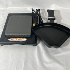 加温　保温　プレートフライパン付き