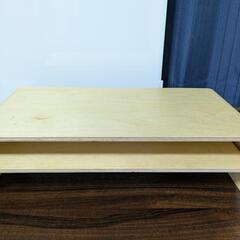 IKEA　イケア　モニター台　モニタースタンド  52×26cm