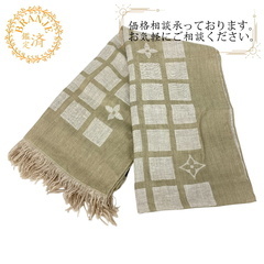 ルイヴィトン LOUIS VUITTON ストール モノグラム ...