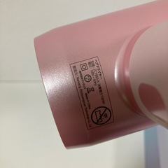 新品未使用　大風量　ドライヤーの画像
