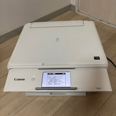 Canon PIXUS TS8130 プリンター　複合機　コピー機