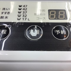 全自動洗濯機のご紹介！(トレファク寝屋川)の画像