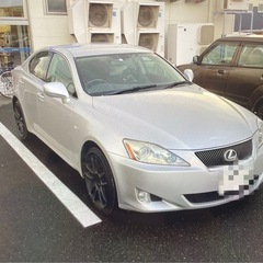 ⭕️お値下げしました⭕️コミコミ‼️乗って帰れます︎👍🏻 ̖́-...