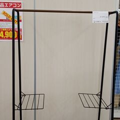 ★ジモティ割あり★TJ11672  ハンガーラック 黒 H150...