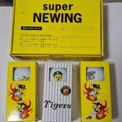 スーパーニューイングボール(阪神タイガース)の画像