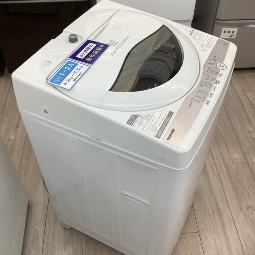 全自動洗濯機のご紹介！(トレファク寝屋川)