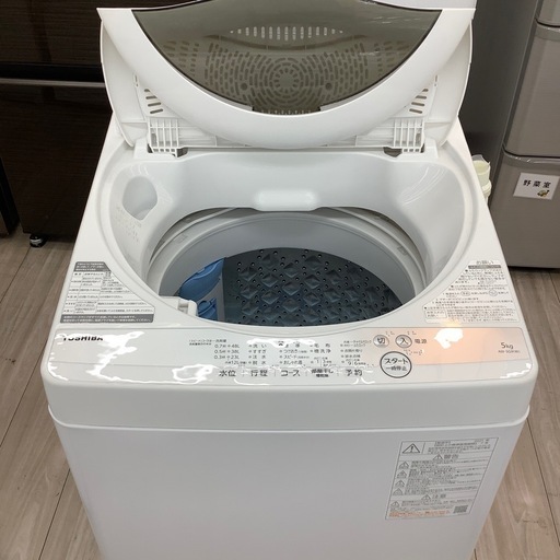 全自動洗濯機のご紹介！(トレファク寝屋川)