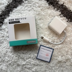 SDカードリーダー