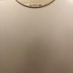 取りに来てくださる方にお譲りします。
