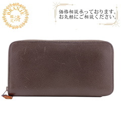 エルメス HERMES 長財布 アザップロングシルクイン ラウン...