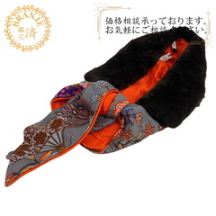 エルメス HERMES その他小物 ファー プティアッシュ フー...