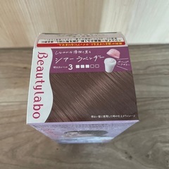 Beauty laboシアーラベンダー ヘアカラーの画像