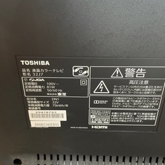 （取引中）TOSHIBA REGZA 32型の画像