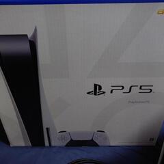 PS5 CFI-1200A