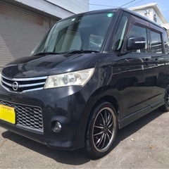 即納！日産ルークス 車検R８年６月 ナビ Bカメラ 前後ドラレコ...