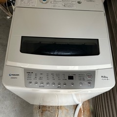 【値段交渉できます！】8kg縦型洗濯機