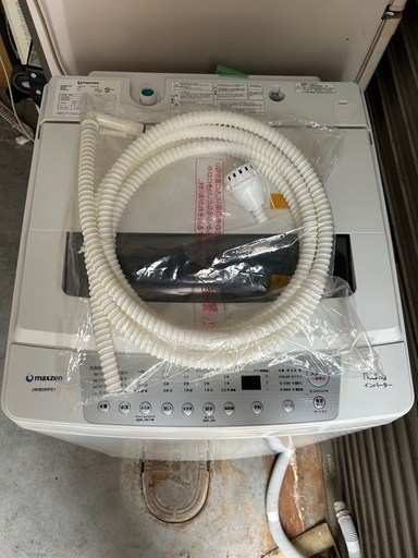 【値段交渉できます！】8kg縦型洗濯機