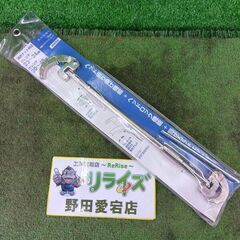 サンエイ PR380 両端マルチベンリーレンチ【野田愛宕店】【店...