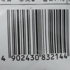 P&G JOY ジョイ ジェルタブ 54個入 + 35個★食洗器用洗剤の画像