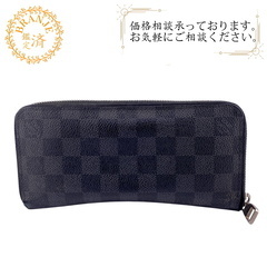 ルイヴィトン LOUIS VUITTON 長財布 ダミエグラフィ...