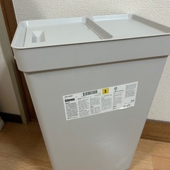 IKEA HÅLLBAR ホルバル ふた付きゴミ箱, ライトグレ...
