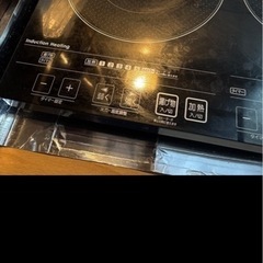 IH【ｴﾌｨｰﾙ】の画像