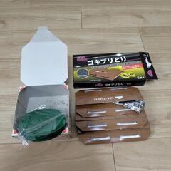殺虫剤（４本）、ゴキブリ取り（２パック）他の画像