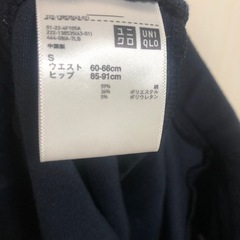 ユニクロ　ネイビースカートの画像